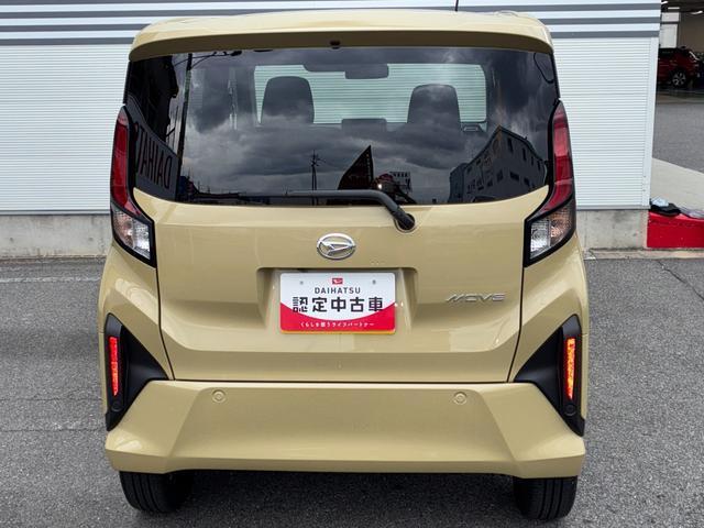 ムーヴRSLEDヘッドランプ 電動パーキング 両側パワースライドドア コーナーセンサー オーディオ穴 アダプティブクルーズコントロール電動格納式ミラー バックカメラ(ナビ装着時) キーフリーシステム(奈良県)の中古車