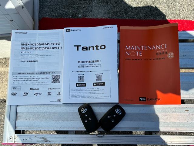 タントＸリミテッド純正ナビゲーション　ドライブレコーダー　バックカメラ　ＬＥＤヘッドランプ　電動パーキング　前席シートヒーター　両側パワースライドドア　コーナーセンサー　アイドリングストップ　キーフリーシステム（奈良県）の中古車