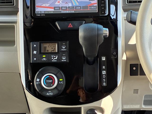 タントX SAIIIナビゲーション バックカメラ 運転席シートヒーター オートエアコン 電動格納式ミラー 助手席側パワースライドドア オートハイビーム スマートアシスト(奈良県)の中古車