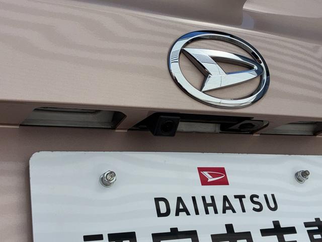 タントX SAIIIナビゲーション バックカメラ 運転席シートヒーター オートエアコン 電動格納式ミラー 助手席側パワースライドドア オートハイビーム スマートアシスト(奈良県)の中古車