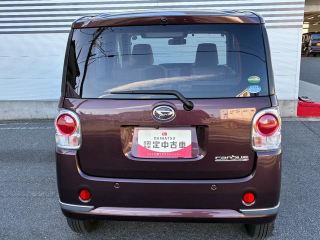 ムーヴキャンバスGメイクアップ SAII純正ナビゲーション ドライブレコーダー ETC パノラマモニター LEDヘッドランプ 両側パワースライドドア スマートアシスト アイドリングストップ キーフリーシステム フォグランプ(奈良県)の中古車