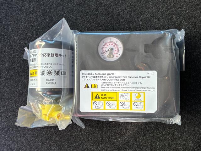 タントファンクロスリミテッド純正ナビゲーション　ＥＴＣ　ドライブレコーダー　パノラマモニター　ＬＥＤヘッドランプ　電動パーキング　アダプティブクルーズ　前席シートヒーター　コーナーセンサー　キーフリーシステム　オートエアコン（奈良県）の中古車