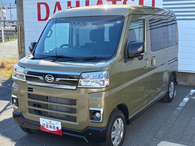 アトレーＲＳＬＥＤヘッドランプ　アダプティブクルーズ　両側パワースライドドア　電動格納式ミラー　コーナーセンサー　オーディオレス　バックカメラ（ナビ装着時）　フォグランプ　アイドリングストップ　キーフリー（奈良県）の中古車