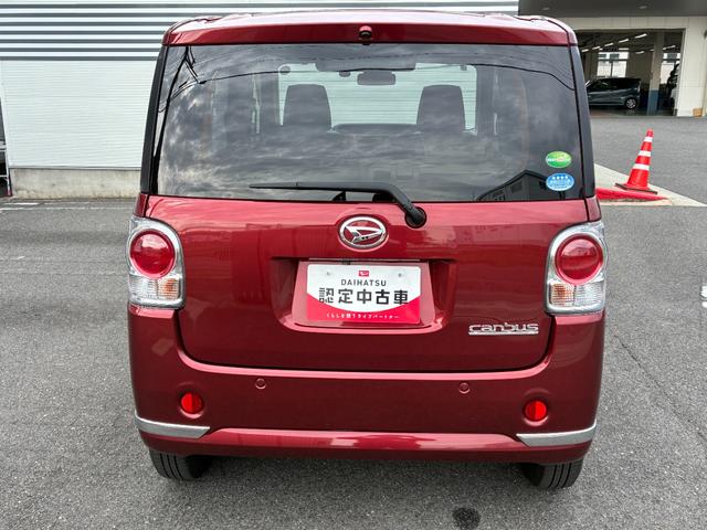 ムーヴキャンバスGメイクアップ SAIII純正8インチナビゲーション ドライブレコーダー パノラマモニター LEDヘッドランプ 両側パワースライドドア 電動格納式ミラー オートエアコン スマートアシスト キーフリーシステム(奈良県)の中古車