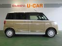 ★６月フェア特選車★　バックカメラ対応　両側パワスラ　プッシュボタンスタート　衝突被害軽減システム　コ−ナ−センサ−　アイドリングストップ機能　電動パーキング　シ−トヒ−タ−　ＬＥＤヘッドライト（奈良県）の中古車
