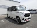 純正ナビ　全周囲カメラ　オートエアコン　運転席シートヒーター　左右パワースライドドア　プッシュボタンスタート　アイドリングストップ　ＬＥＤヘッドランプ　電動格納式ドアミラー（奈良県）の中古車