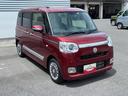 （奈良県）の中古車