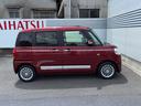 （奈良県）の中古車