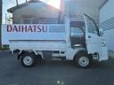 ワンオーナー車　ＰＳ　切り替え４ＷＤ　禁煙　マニュアルエアコン　ＡＭ／ＦＭラジオ（奈良県）の中古車