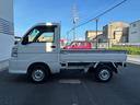 ワンオーナー車　ＰＳ　切り替え４ＷＤ　禁煙　マニュアルエアコン　ＡＭ／ＦＭラジオ（奈良県）の中古車