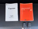 ＬＥＤヘッドランプ　電動パーキング　両側パワースライドドア　前席シートヒーター　オートエアコン　電動格納式ミラー　コーナーセンサー　オーディオ穴　バックカメラ対応（ナビ装着時）　キーフリーシステム（奈良県）の中古車