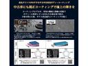 ナビゲーション　バックカメラ　ＥＴＣ　オートエアコン　スマートアシスト　電動格納式ミラー　両側パワースライドドア　アイドリングストップ　キーフリーシステム　アルミホイール（奈良県）の中古車