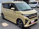 ＬＥＤヘッドランプ　電動パーキング　両側パワースライドドア　コーナーセンサー　オーディオ穴　アダプティブクルーズコントロール電動格納式ミラー　バックカメラ（ナビ装着時）　　キーフリーシステム（奈良県）の中古車