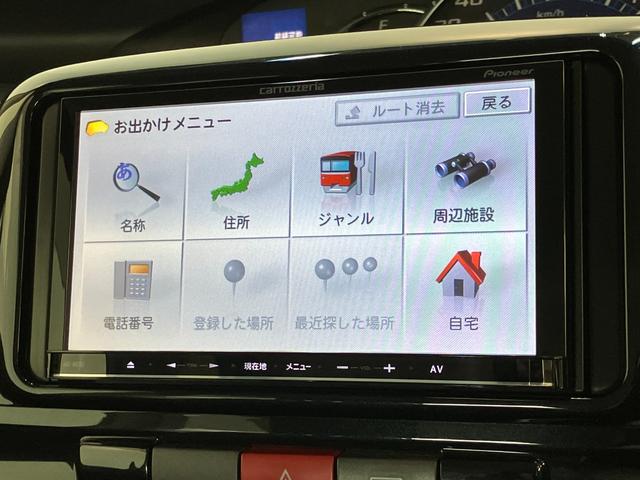 タントカスタムＸ　ナビ　左側電動スライドドア　走行３万７千キロＨＩＤライト　スマートキー　ワンセグナビ　ＥＴＣ車載器　左側電動スライドドア（滋賀県）の中古車