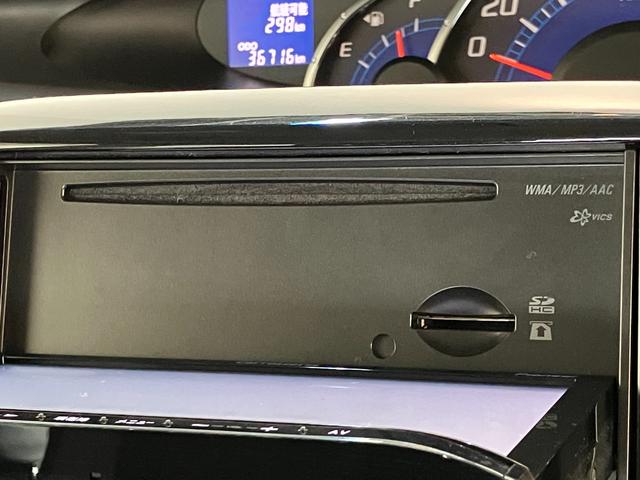 タントカスタムＸ　ナビ　左側電動スライドドア　走行３万７千キロＨＩＤライト　スマートキー　ワンセグナビ　ＥＴＣ車載器　左側電動スライドドア（滋賀県）の中古車