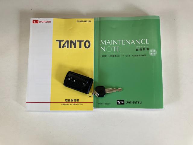 タントカスタムＸ　ナビ　左側電動スライドドア　走行３万７千キロＨＩＤライト　スマートキー　ワンセグナビ　ＥＴＣ車載器　左側電動スライドドア（滋賀県）の中古車