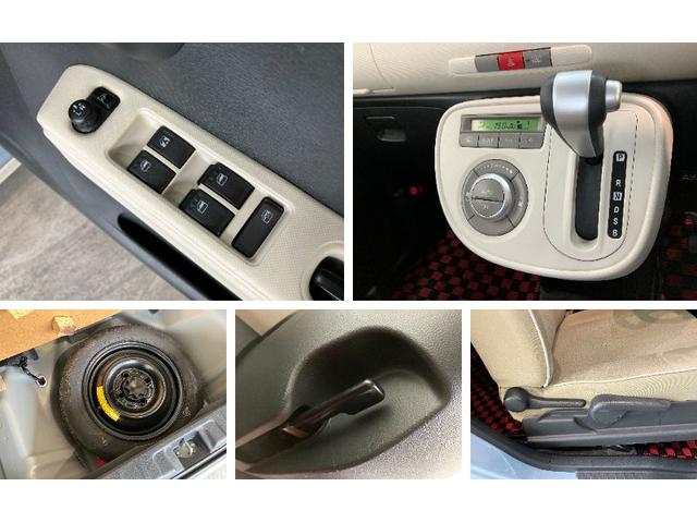 ミラココアココアプラスＧ　ローダウン　社外マフラー　ナビ　バックカメラＬＥＤライト　ミニライトアルミ　ナビ　Ｂｌｕｅｔｏｏｔｈ　ＵＳＢ　ドラレコ　バックカメラ　スマートキー　ＥＴＣ　オートエアコン　社外マフラー（滋賀県）の中古車