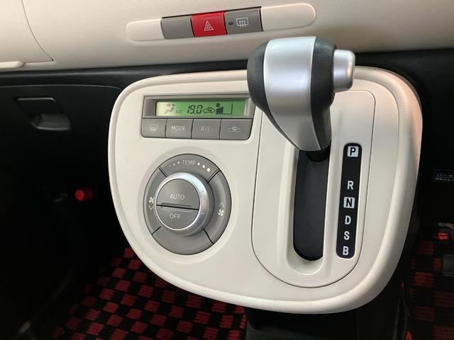 ミラココアココアプラスＧ　ローダウン　社外マフラー　ナビ　バックカメラＬＥＤライト　ミニライトアルミ　ナビ　Ｂｌｕｅｔｏｏｔｈ　ＵＳＢ　ドラレコ　バックカメラ　スマートキー　ＥＴＣ　オートエアコン　社外マフラー（滋賀県）の中古車
