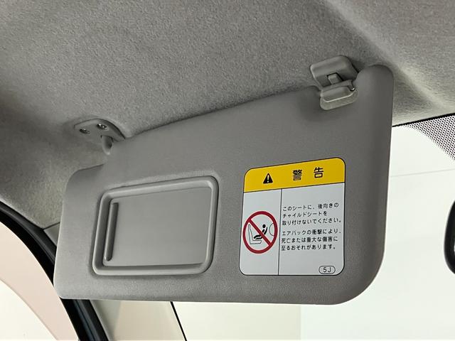 ミラココアココアプラスＧ　ローダウン　社外マフラー　ナビ　バックカメラＬＥＤライト　ミニライトアルミ　ナビ　Ｂｌｕｅｔｏｏｔｈ　ＵＳＢ　ドラレコ　バックカメラ　スマートキー　ＥＴＣ　オートエアコン　社外マフラー（滋賀県）の中古車