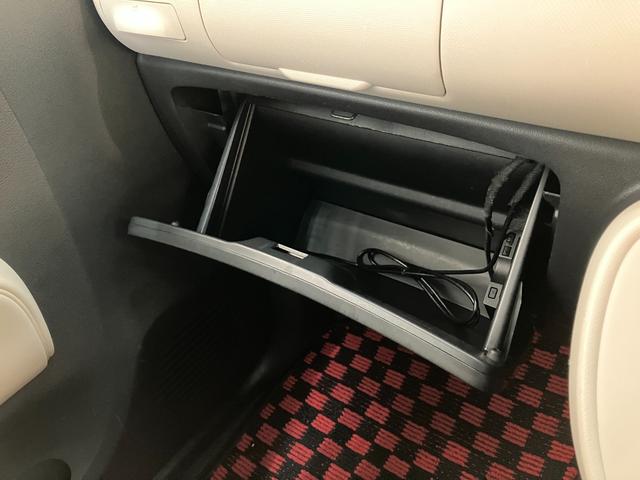 ミラココアココアプラスＧ　ローダウン　社外マフラー　ナビ　バックカメラＬＥＤライト　ミニライトアルミ　ナビ　Ｂｌｕｅｔｏｏｔｈ　ＵＳＢ　ドラレコ　バックカメラ　スマートキー　ＥＴＣ　オートエアコン　社外マフラー（滋賀県）の中古車
