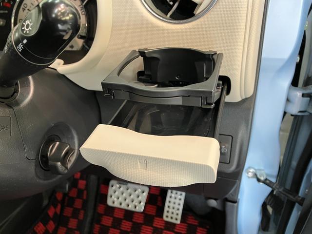 ミラココアココアプラスＧ　ローダウン　社外マフラー　ナビ　バックカメラＬＥＤライト　ミニライトアルミ　ナビ　Ｂｌｕｅｔｏｏｔｈ　ＵＳＢ　ドラレコ　バックカメラ　スマートキー　ＥＴＣ　オートエアコン　社外マフラー（滋賀県）の中古車