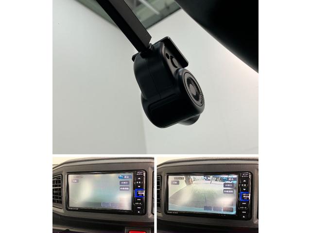 ミライースＬ　ＳＡIII　フルセグナビ　バックカメラ　前後ドラレコ追突被害軽減ブレーキ　スマアシ３　コーナーセンサー　フルセグナビ　ＤＶＤ　Ｂｌｕｅｔｏｏｔｈ　ＵＳＢ　ＥＴＣ　キーレス　ナビ連動前後ドラレコ（滋賀県）の中古車