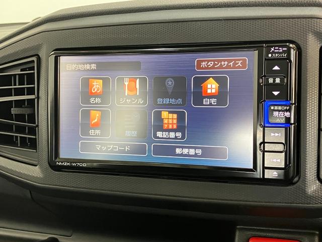 ミライースＬ　ＳＡIII　フルセグナビ　バックカメラ　前後ドラレコ追突被害軽減ブレーキ　スマアシ３　コーナーセンサー　フルセグナビ　ＤＶＤ　Ｂｌｕｅｔｏｏｔｈ　ＵＳＢ　ＥＴＣ　キーレス　ナビ連動前後ドラレコ（滋賀県）の中古車