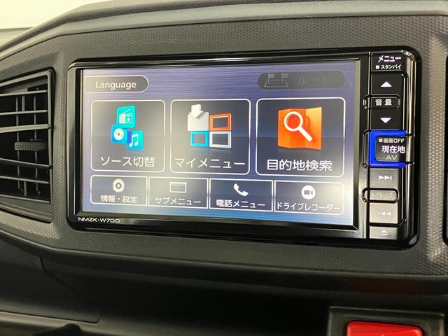 ミライースＬ　ＳＡIII　フルセグナビ　バックカメラ　前後ドラレコ追突被害軽減ブレーキ　スマアシ３　コーナーセンサー　フルセグナビ　ＤＶＤ　Ｂｌｕｅｔｏｏｔｈ　ＵＳＢ　ＥＴＣ　キーレス　ナビ連動前後ドラレコ（滋賀県）の中古車