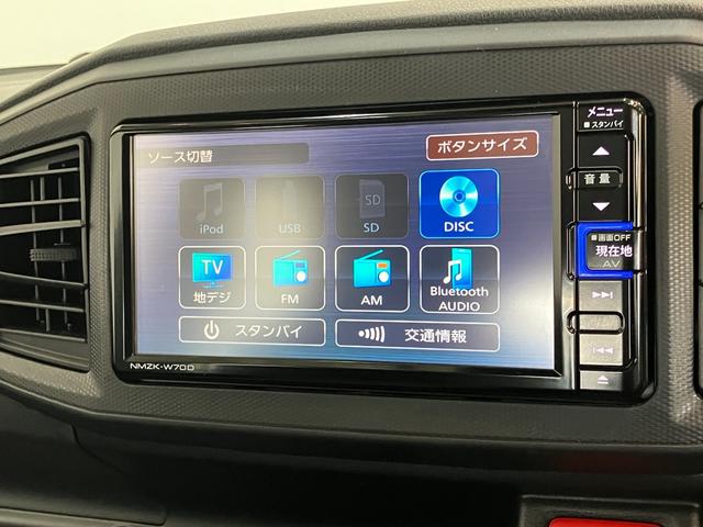 ミライースＬ　ＳＡIII　フルセグナビ　バックカメラ　前後ドラレコ追突被害軽減ブレーキ　スマアシ３　コーナーセンサー　フルセグナビ　ＤＶＤ　Ｂｌｕｅｔｏｏｔｈ　ＵＳＢ　ＥＴＣ　キーレス　ナビ連動前後ドラレコ（滋賀県）の中古車