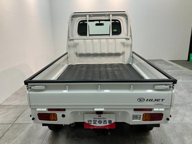 ハイゼットトラックスタンダード　５ＭＴ　パートタイム４ＷＤ　走行３千キロ弱５ＭＴ　パートタイム４ＷＤ　ＡＭ／ＦＭステレオ　エアコン　パワステ　マニュアルレベリング（滋賀県）の中古車