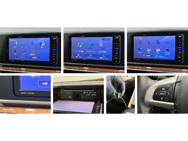 キャストスタイルG SA2 フルセグナビ バックカメラ 前後ドラレコ衝突被害軽減ブレーキ フルセグナビ バックカメラ 前後ドラレコ DVD再生 Bluetooth USB LED オートライト オートエアコン 電動格納式ミラー スマートキー タイヤ4本新品交換済み(滋賀県)の中古車