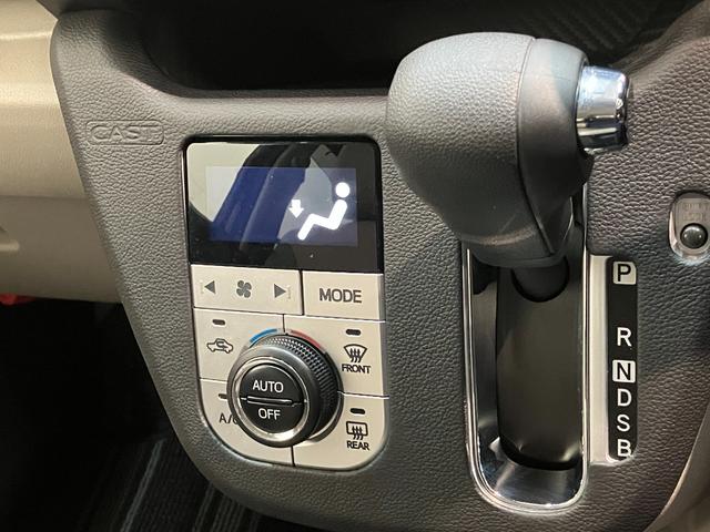 キャストスタイルG SA2 フルセグナビ バックカメラ 前後ドラレコ衝突被害軽減ブレーキ フルセグナビ バックカメラ 前後ドラレコ DVD再生 Bluetooth USB LED オートライト オートエアコン 電動格納式ミラー スマートキー タイヤ4本新品交換済み(滋賀県)の中古車