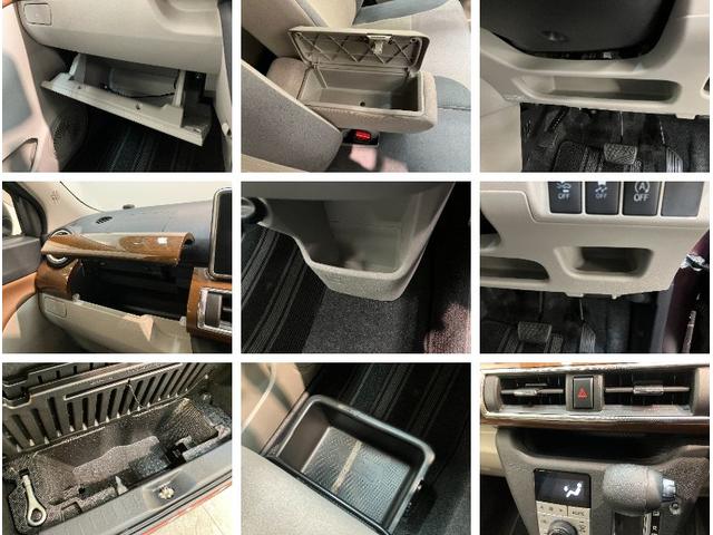 キャストスタイルG SA2 フルセグナビ バックカメラ 前後ドラレコ衝突被害軽減ブレーキ フルセグナビ バックカメラ 前後ドラレコ DVD再生 Bluetooth USB LED オートライト オートエアコン 電動格納式ミラー スマートキー タイヤ4本新品交換済み(滋賀県)の中古車