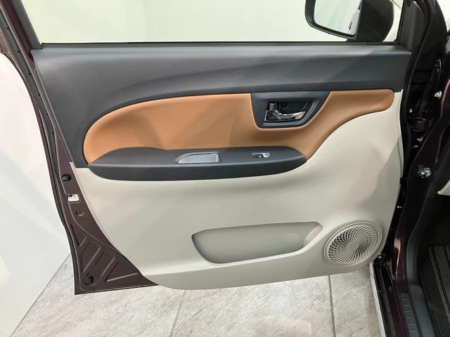 キャストスタイルG SA2 フルセグナビ バックカメラ 前後ドラレコ衝突被害軽減ブレーキ フルセグナビ バックカメラ 前後ドラレコ DVD再生 Bluetooth USB LED オートライト オートエアコン 電動格納式ミラー スマートキー タイヤ4本新品交換済み(滋賀県)の中古車