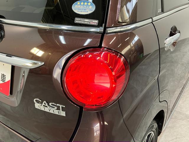 キャストスタイルG SA2 フルセグナビ バックカメラ 前後ドラレコ衝突被害軽減ブレーキ フルセグナビ バックカメラ 前後ドラレコ DVD再生 Bluetooth USB LED オートライト オートエアコン 電動格納式ミラー スマートキー タイヤ4本新品交換済み(滋賀県)の中古車