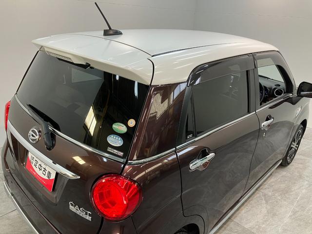 キャストスタイルG SA2 フルセグナビ バックカメラ 前後ドラレコ衝突被害軽減ブレーキ フルセグナビ バックカメラ 前後ドラレコ DVD再生 Bluetooth USB LED オートライト オートエアコン 電動格納式ミラー スマートキー タイヤ4本新品交換済み(滋賀県)の中古車