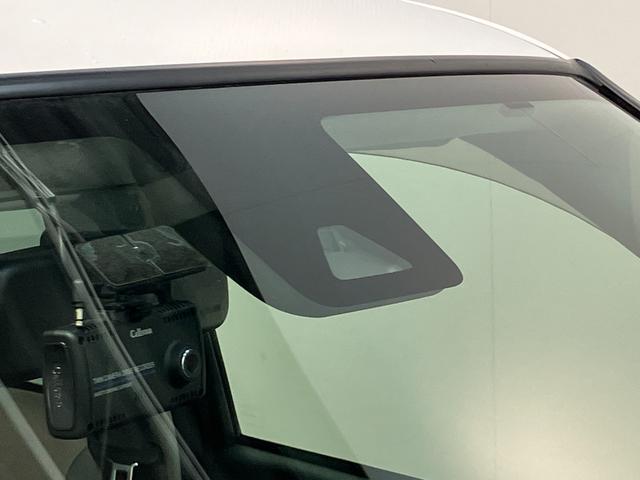 キャストスタイルG SA2 フルセグナビ バックカメラ 前後ドラレコ衝突被害軽減ブレーキ フルセグナビ バックカメラ 前後ドラレコ DVD再生 Bluetooth USB LED オートライト オートエアコン 電動格納式ミラー スマートキー タイヤ4本新品交換済み(滋賀県)の中古車