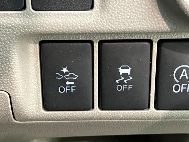 キャストスタイルG SA2 フルセグナビ バックカメラ 前後ドラレコ衝突被害軽減ブレーキ フルセグナビ バックカメラ 前後ドラレコ DVD再生 Bluetooth USB LED オートライト オートエアコン 電動格納式ミラー スマートキー タイヤ4本新品交換済み(滋賀県)の中古車