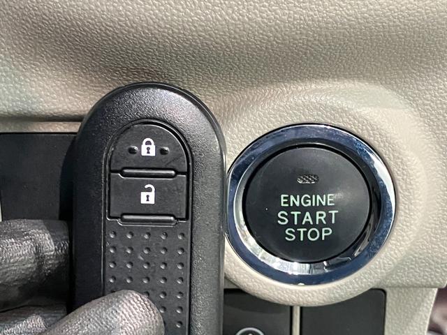 キャストスタイルG SA2 フルセグナビ バックカメラ 前後ドラレコ衝突被害軽減ブレーキ フルセグナビ バックカメラ 前後ドラレコ DVD再生 Bluetooth USB LED オートライト オートエアコン 電動格納式ミラー スマートキー タイヤ4本新品交換済み(滋賀県)の中古車