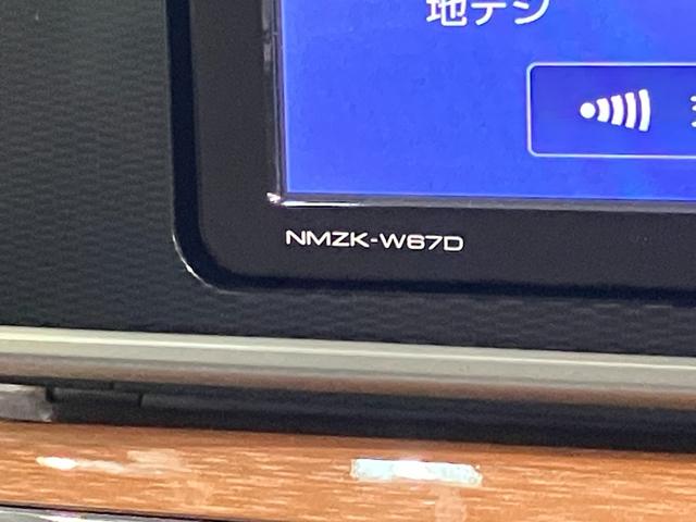キャストスタイルG SA2 フルセグナビ バックカメラ 前後ドラレコ衝突被害軽減ブレーキ フルセグナビ バックカメラ 前後ドラレコ DVD再生 Bluetooth USB LED オートライト オートエアコン 電動格納式ミラー スマートキー タイヤ4本新品交換済み(滋賀県)の中古車