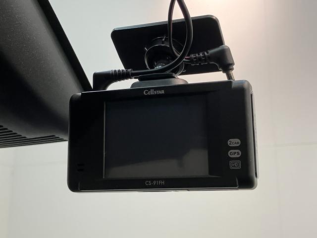 キャストスタイルG SA2 フルセグナビ バックカメラ 前後ドラレコ衝突被害軽減ブレーキ フルセグナビ バックカメラ 前後ドラレコ DVD再生 Bluetooth USB LED オートライト オートエアコン 電動格納式ミラー スマートキー タイヤ4本新品交換済み(滋賀県)の中古車