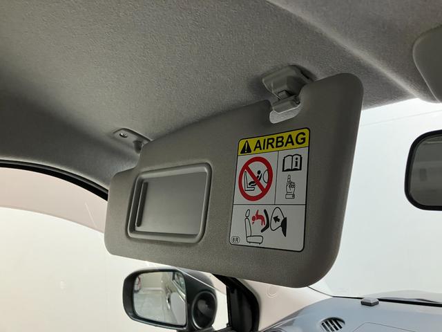 キャストスタイルG SA2 フルセグナビ バックカメラ 前後ドラレコ衝突被害軽減ブレーキ フルセグナビ バックカメラ 前後ドラレコ DVD再生 Bluetooth USB LED オートライト オートエアコン 電動格納式ミラー スマートキー タイヤ4本新品交換済み(滋賀県)の中古車