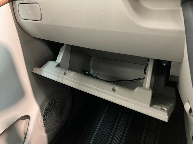 キャストスタイルG SA2 フルセグナビ バックカメラ 前後ドラレコ衝突被害軽減ブレーキ フルセグナビ バックカメラ 前後ドラレコ DVD再生 Bluetooth USB LED オートライト オートエアコン 電動格納式ミラー スマートキー タイヤ4本新品交換済み(滋賀県)の中古車