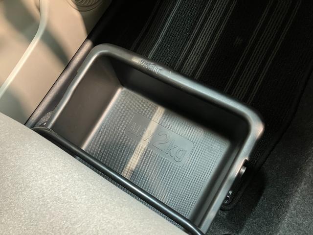 キャストスタイルG SA2 フルセグナビ バックカメラ 前後ドラレコ衝突被害軽減ブレーキ フルセグナビ バックカメラ 前後ドラレコ DVD再生 Bluetooth USB LED オートライト オートエアコン 電動格納式ミラー スマートキー タイヤ4本新品交換済み(滋賀県)の中古車