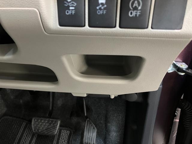 キャストスタイルG SA2 フルセグナビ バックカメラ 前後ドラレコ衝突被害軽減ブレーキ フルセグナビ バックカメラ 前後ドラレコ DVD再生 Bluetooth USB LED オートライト オートエアコン 電動格納式ミラー スマートキー タイヤ4本新品交換済み(滋賀県)の中古車