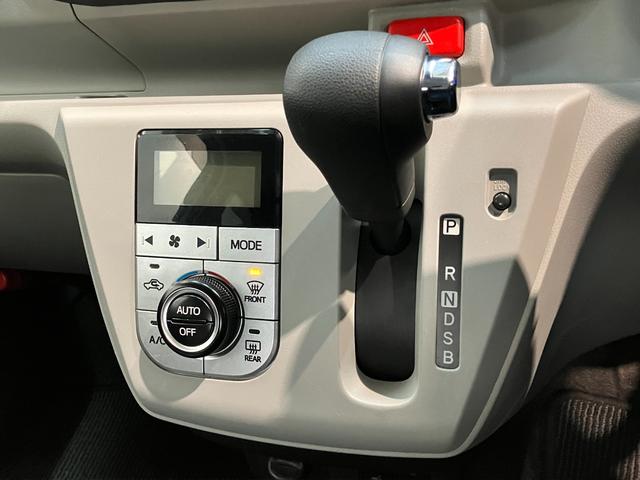 ミライースＧ　ＳＡ３　スマートキー　前席シートヒーター　ＬＥＤライト衝突被害軽減ブレーキ　スマアシ３　コーナーセンサー　バックカメラ（ナビ装着時用）　ＬＥＤヘッドライト　オートライト　電動格納式ミラー　オートエアコン　シートヒーター　スマートキー　エコアイドル（滋賀県）の中古車