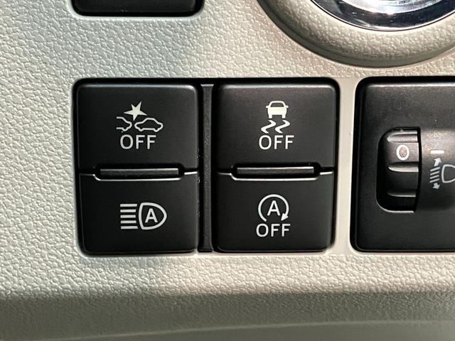 ミライースＧ　ＳＡ３　スマートキー　前席シートヒーター　ＬＥＤライト衝突被害軽減ブレーキ　スマアシ３　コーナーセンサー　バックカメラ（ナビ装着時用）　ＬＥＤヘッドライト　オートライト　電動格納式ミラー　オートエアコン　シートヒーター　スマートキー　エコアイドル（滋賀県）の中古車