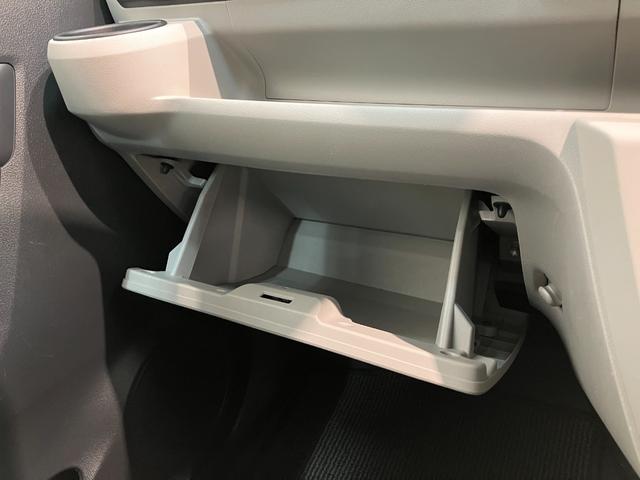 ミライースＧ　ＳＡ３　スマートキー　前席シートヒーター　ＬＥＤライト衝突被害軽減ブレーキ　スマアシ３　コーナーセンサー　バックカメラ（ナビ装着時用）　ＬＥＤヘッドライト　オートライト　電動格納式ミラー　オートエアコン　シートヒーター　スマートキー　エコアイドル（滋賀県）の中古車