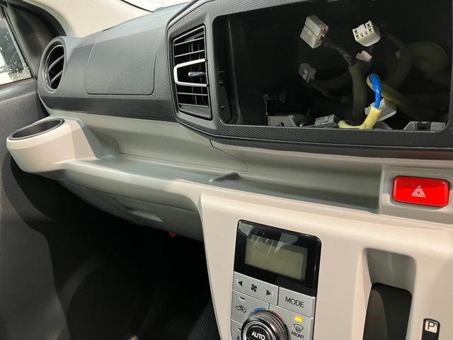 ミライースＧ　ＳＡ３　スマートキー　前席シートヒーター　ＬＥＤライト衝突被害軽減ブレーキ　スマアシ３　コーナーセンサー　バックカメラ（ナビ装着時用）　ＬＥＤヘッドライト　オートライト　電動格納式ミラー　オートエアコン　シートヒーター　スマートキー　エコアイドル（滋賀県）の中古車