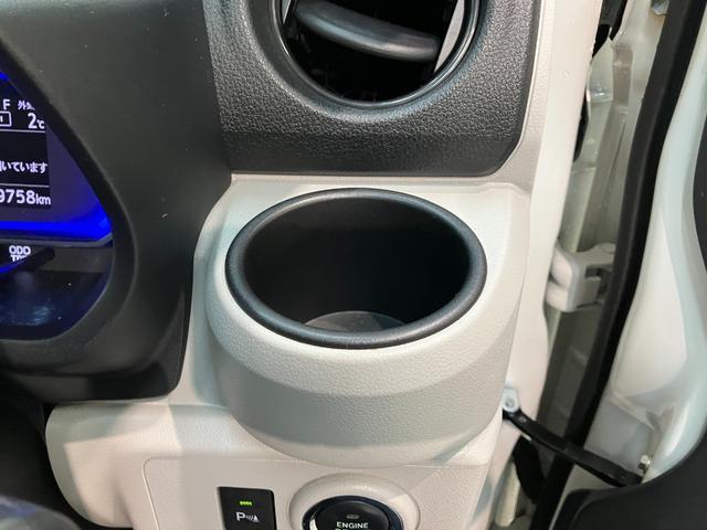 ミライースＧ　ＳＡ３　スマートキー　前席シートヒーター　ＬＥＤライト衝突被害軽減ブレーキ　スマアシ３　コーナーセンサー　バックカメラ（ナビ装着時用）　ＬＥＤヘッドライト　オートライト　電動格納式ミラー　オートエアコン　シートヒーター　スマートキー　エコアイドル（滋賀県）の中古車